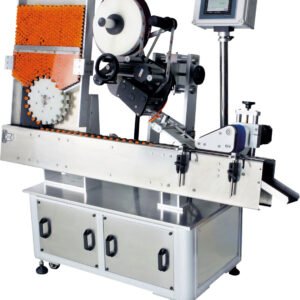 Small Round Bottle Labeling Machine