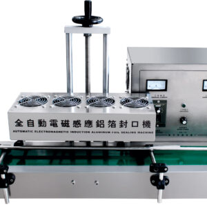 Automatic electromagnetism inductoraluminum foil sealing machine