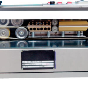 Multi-function automatic plastic filmcontinuous sealing machine