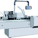 Automatic-cartoning-machine150